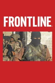 Gangs of Iraq