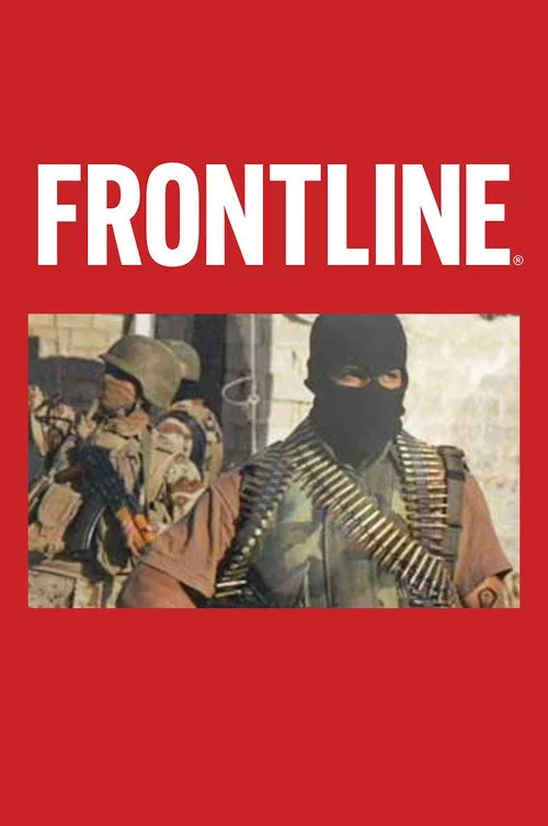 Gangs of Iraq