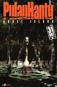 Pulau Hantu