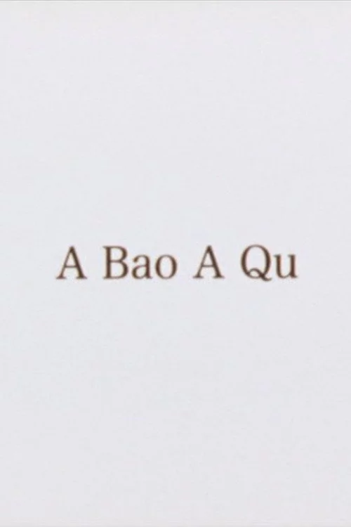 A Bao A Qu