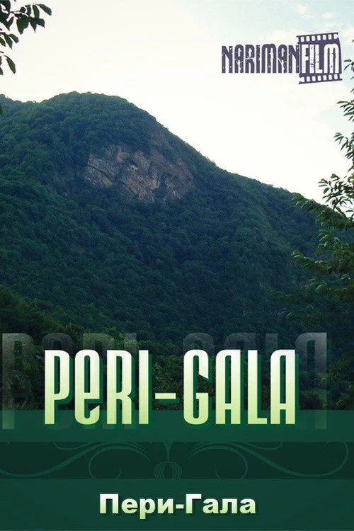 Pəri-Qala