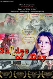 Shades of Day