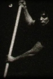 Blade II