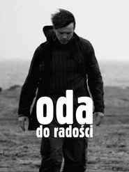 Ода до радості