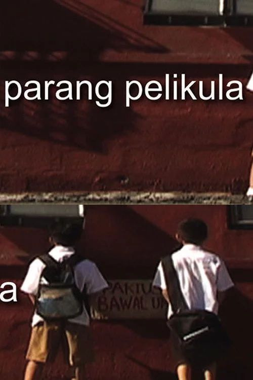 Parang Pelikula