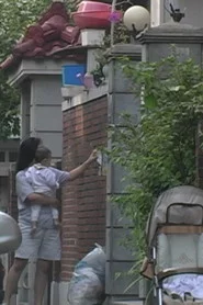 파산의 기술記述