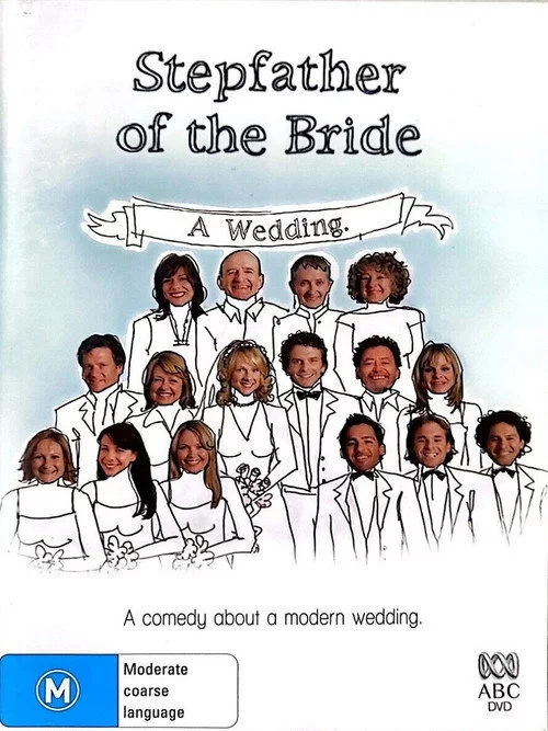 Stepfather of the Bride