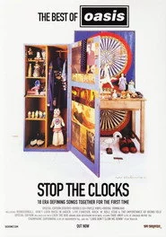 Oasis: Lock The Box