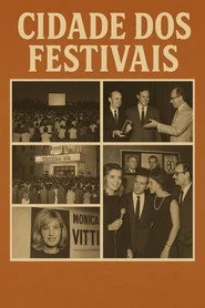 Cidade dos Festivais