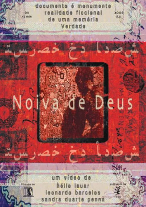 Noiva de Deus