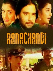 Ranachandi