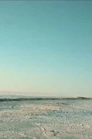 Elements