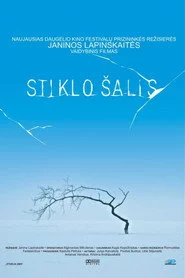 Stiklo salis