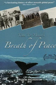 Tau Te Mauri