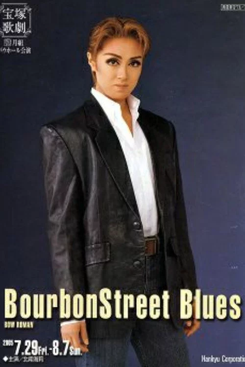 BourbonStreet Blues