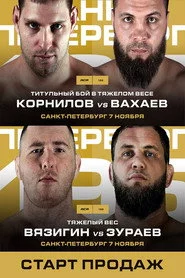 ACA 195: Kornilov vs. Vakhaev
