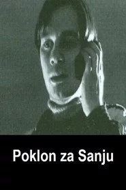 Poklon za sanju