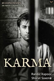 Karma