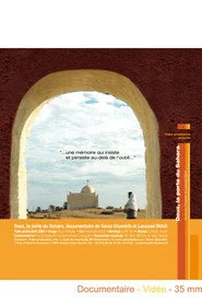 Douz, la Porte du Sahara