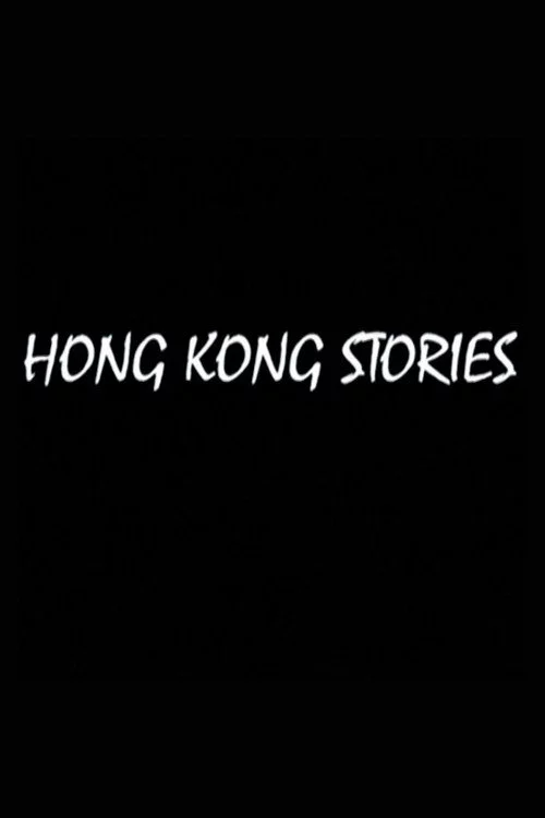 Hong Kong Stories