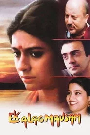 Ek Alag Mausam