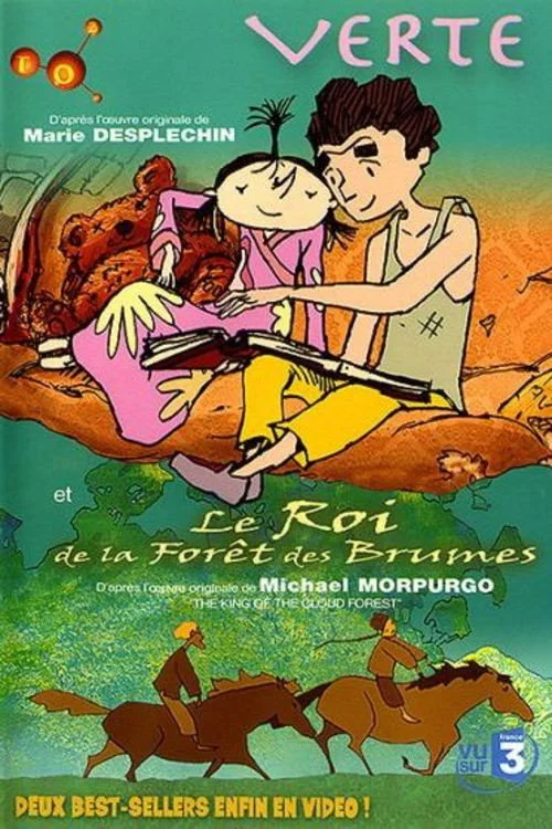 Le Roi de la forêt des Brumes