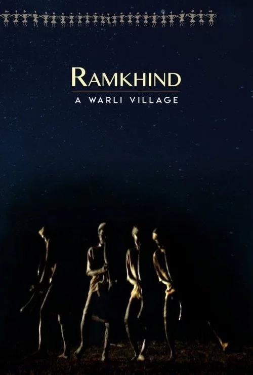 Ramkhind