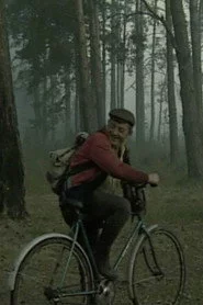 На болотах