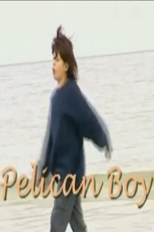 Pelican Boy