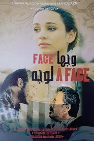 Face à face