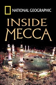 Inside Mecca