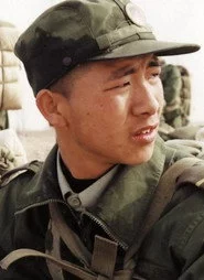 当兵