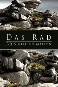 Das Rad