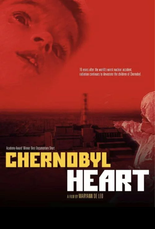 Серце Чорнобиля