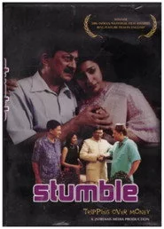 Stumble