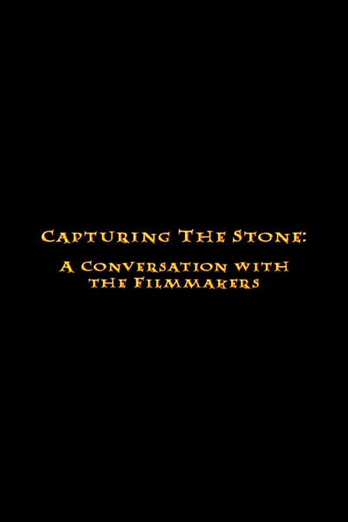Capturing the Stone: A Conversation with the Filmmakers