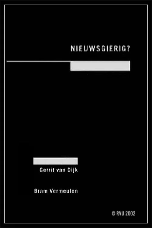 Nieuwsgierig