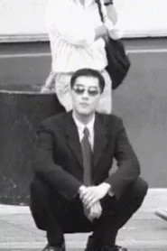 How To Do the Asian Squat