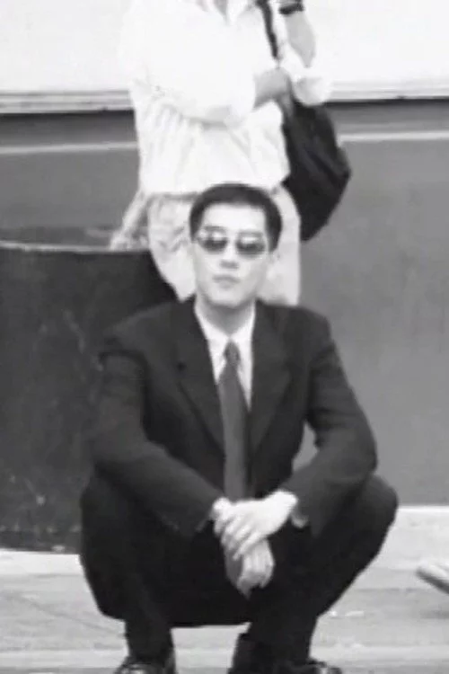How To Do the Asian Squat