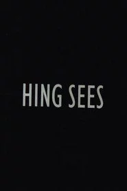 Hing sees