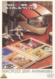 Macross: 20th Anniversary