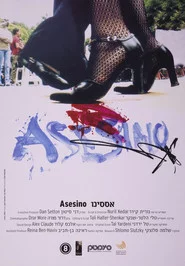 Asesino