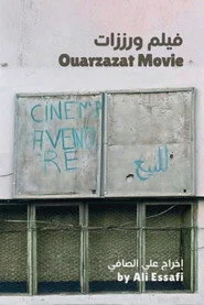 فيلم ورززات