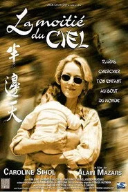 La moitié du ciel