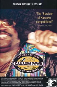 Karaoke Fever