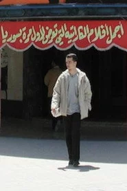 سينما صامتة