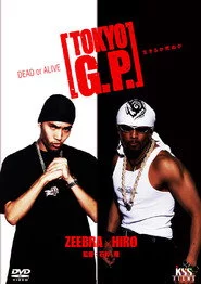 TOKYO G.P.