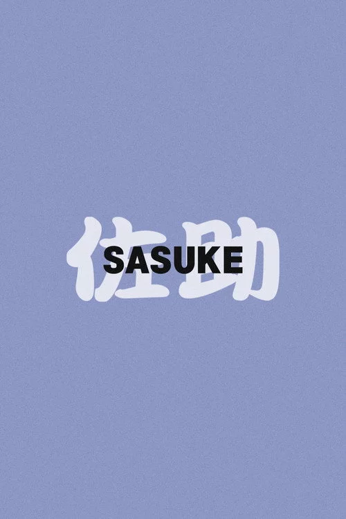 Sasuke
