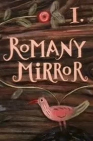 Romanien peili