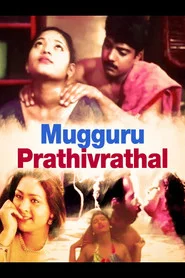 Mugguru Prathivrathal